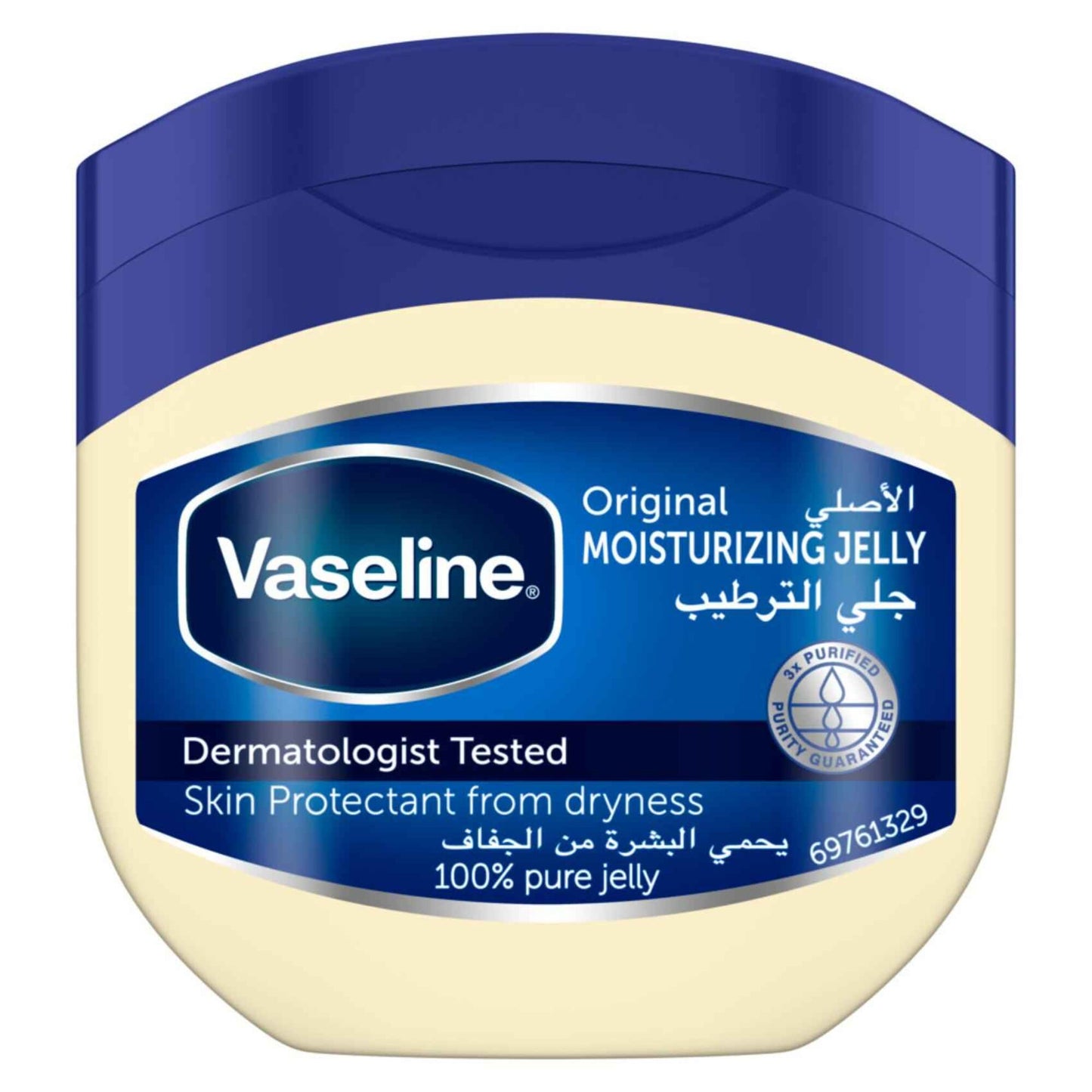 Vaseline Original Healing Petroleum Jelly 100 ml
