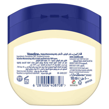 Vaseline Original Healing Petroleum Jelly 100 ml