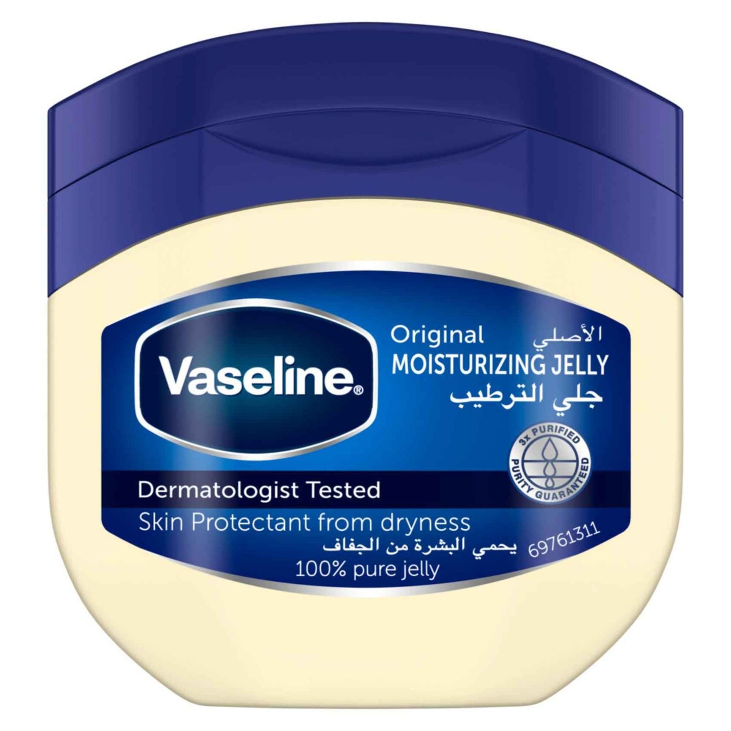 Vaseline Original Healing Petroleum Jelly 50 ml