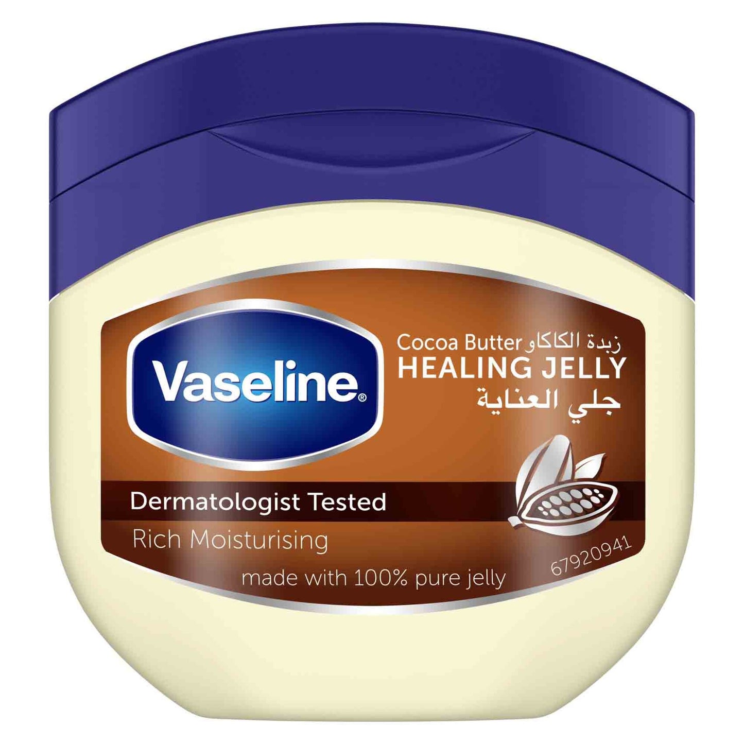 Vaseline Petroleum Jelly with Cocoa Butter 100 ml