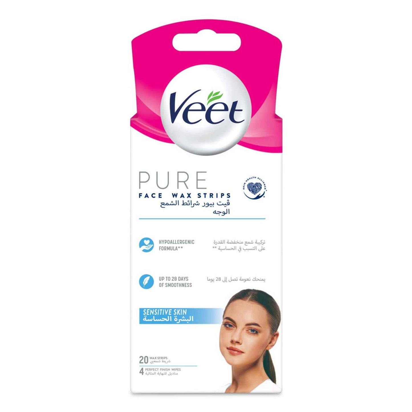 Veet Pure Hypoallergenic Facial Wax Strips 20 per pack