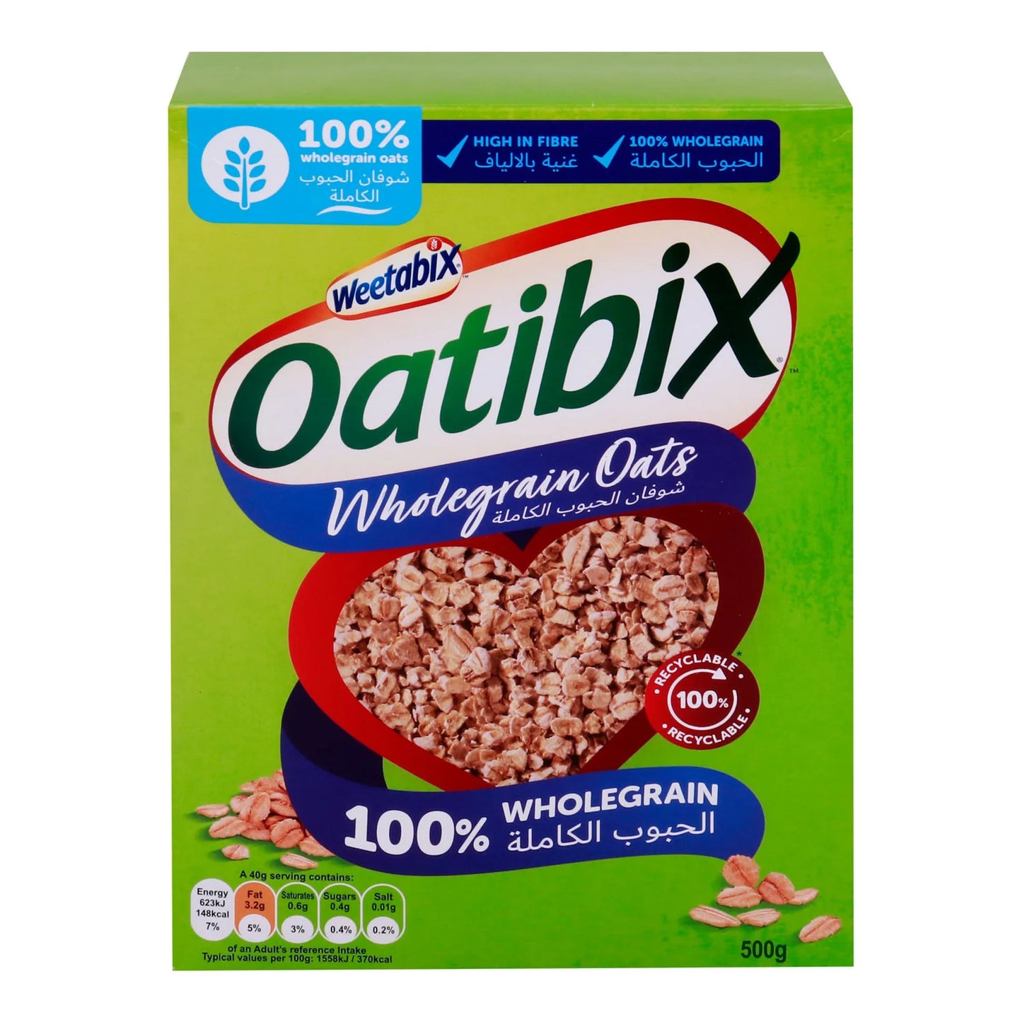Weetabix Oatibix Wholegrain Oats 500 gr