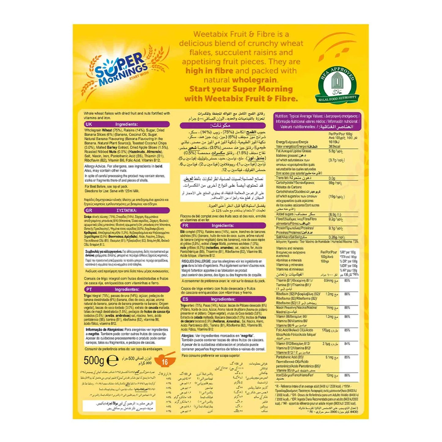 Weetabix Wholegrain Fruit & Fiber Wheat Flake Cereal 500 gr