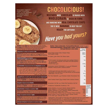 Weetabix Wholegrain Wheat Cereal with Chocolate 500 gr