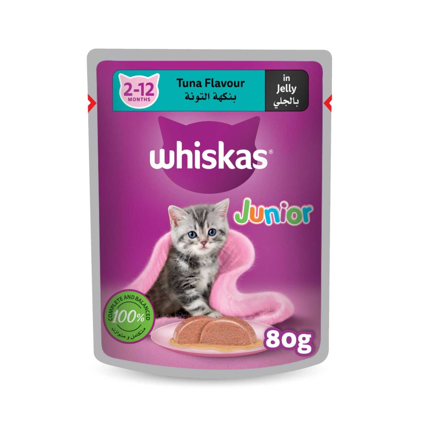 Whiskas Junior Wet Cat Food with Tuna in Jelly (2-12 Months) 80 gr