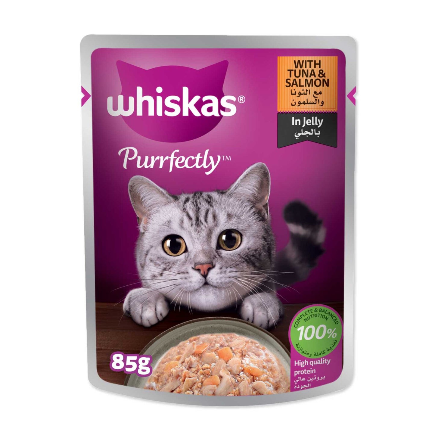 Whiskas Purrfectly Wet Cat Food with Tuna & Salmon in Jelly 85 gr