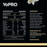 Yopro 25g Protein Shake Vanilla Flavor 250ml