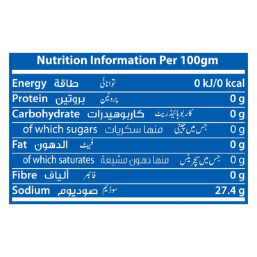 Zahrat Safa Bicarbonate of Soda 113 gr