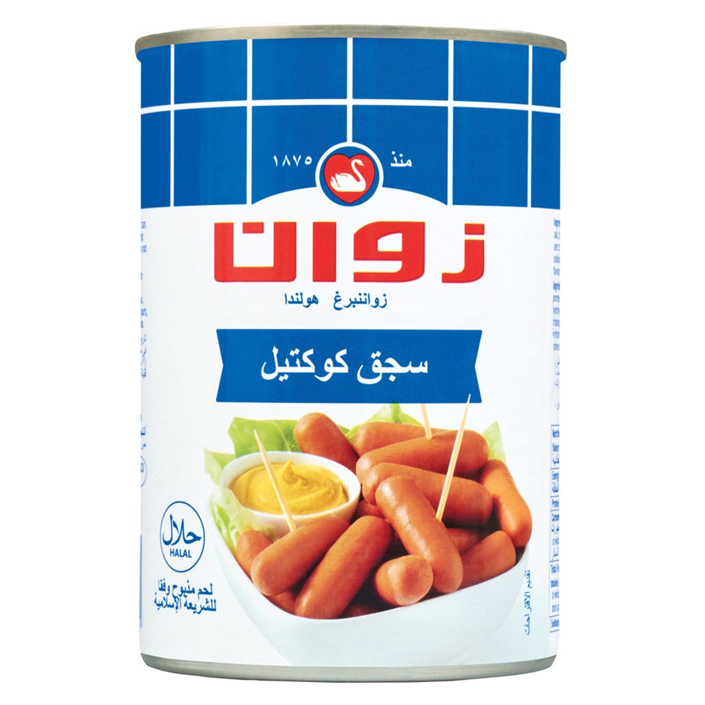 Zwan Chicken Cocktail Sausages 200 gr