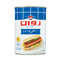 Zwan Chicken Hotdog Sausages (10 Pieces) 200 gr