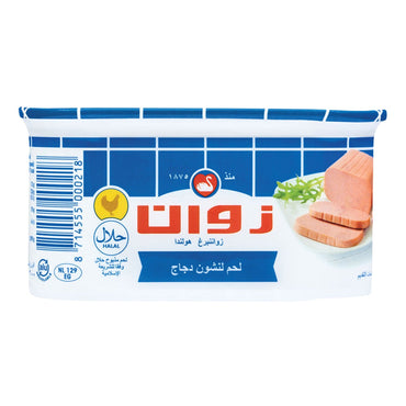 Zwan Chicken Luncheon Meat 200 gr