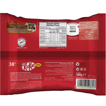 Nestle Kitkat Mini Chocolate 500g