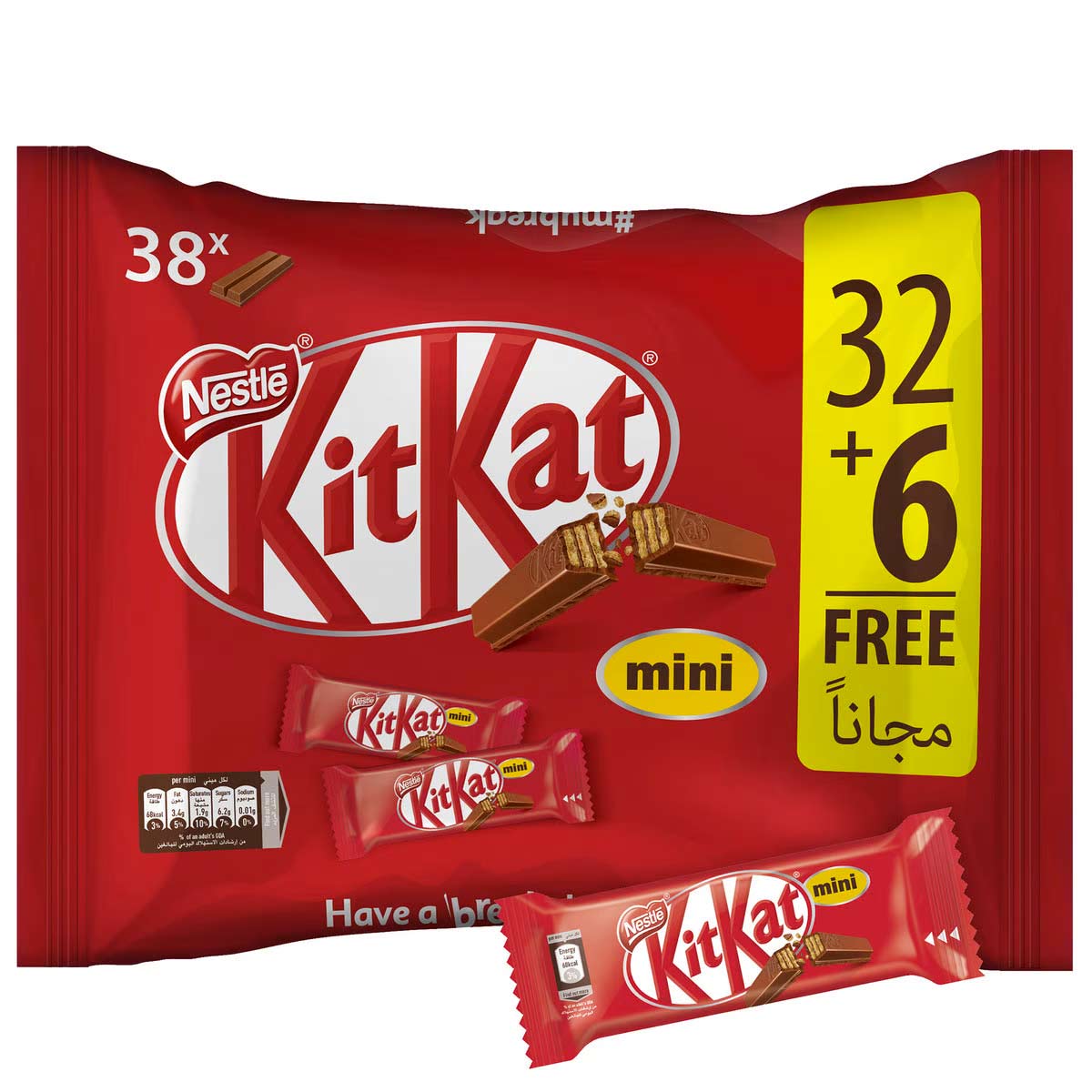 Nestle Kitkat Mini Chocolate 500g