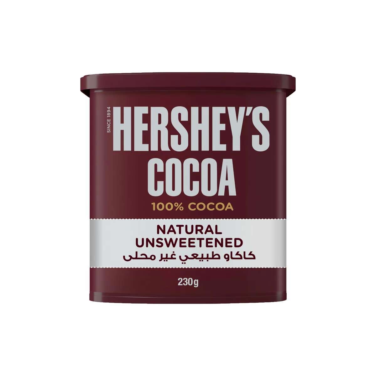 Hersheys Natural Unsweetened Cocoa Powder 230g