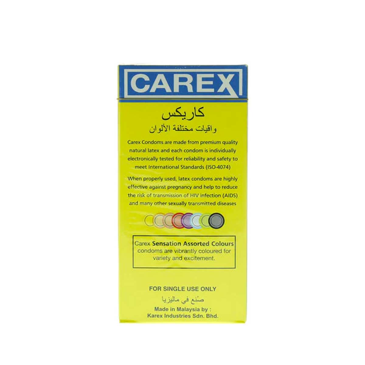 Carex Sensation Condom Multicolour 12 count