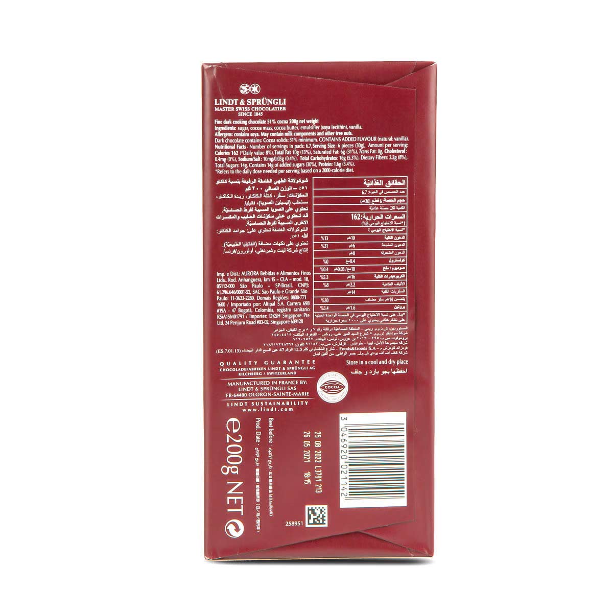 Lindt Cooking Extra Fondant 200g