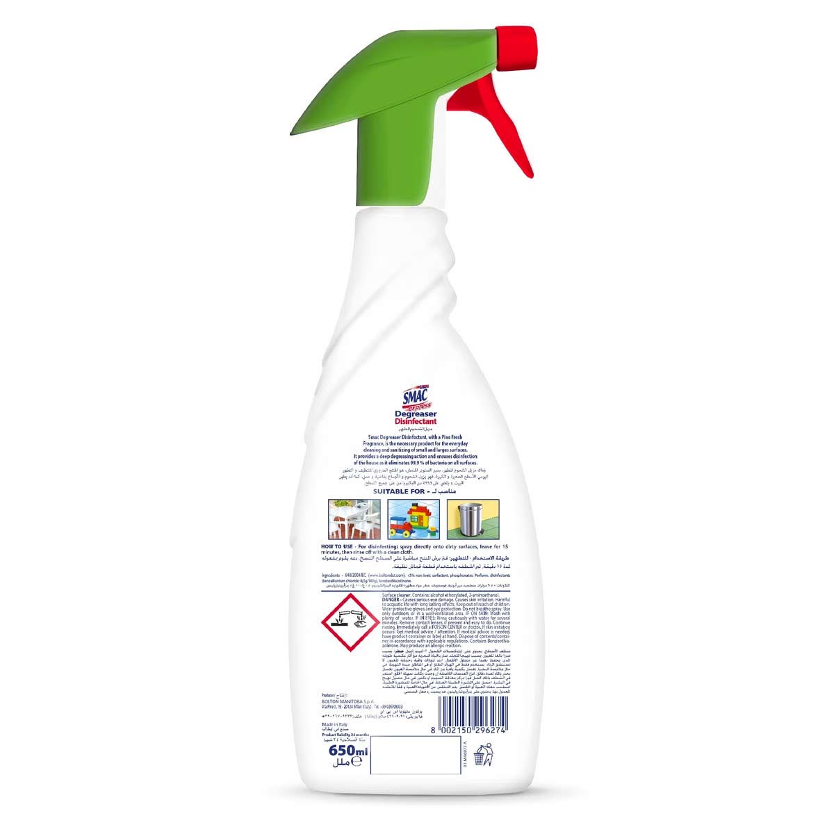 Smac Express Degreaser Disinfectant Pine Fresh 650ml