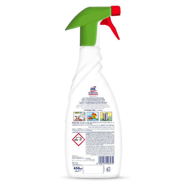 Smac Express Degreaser Disinfectant Pine Fresh 650ml