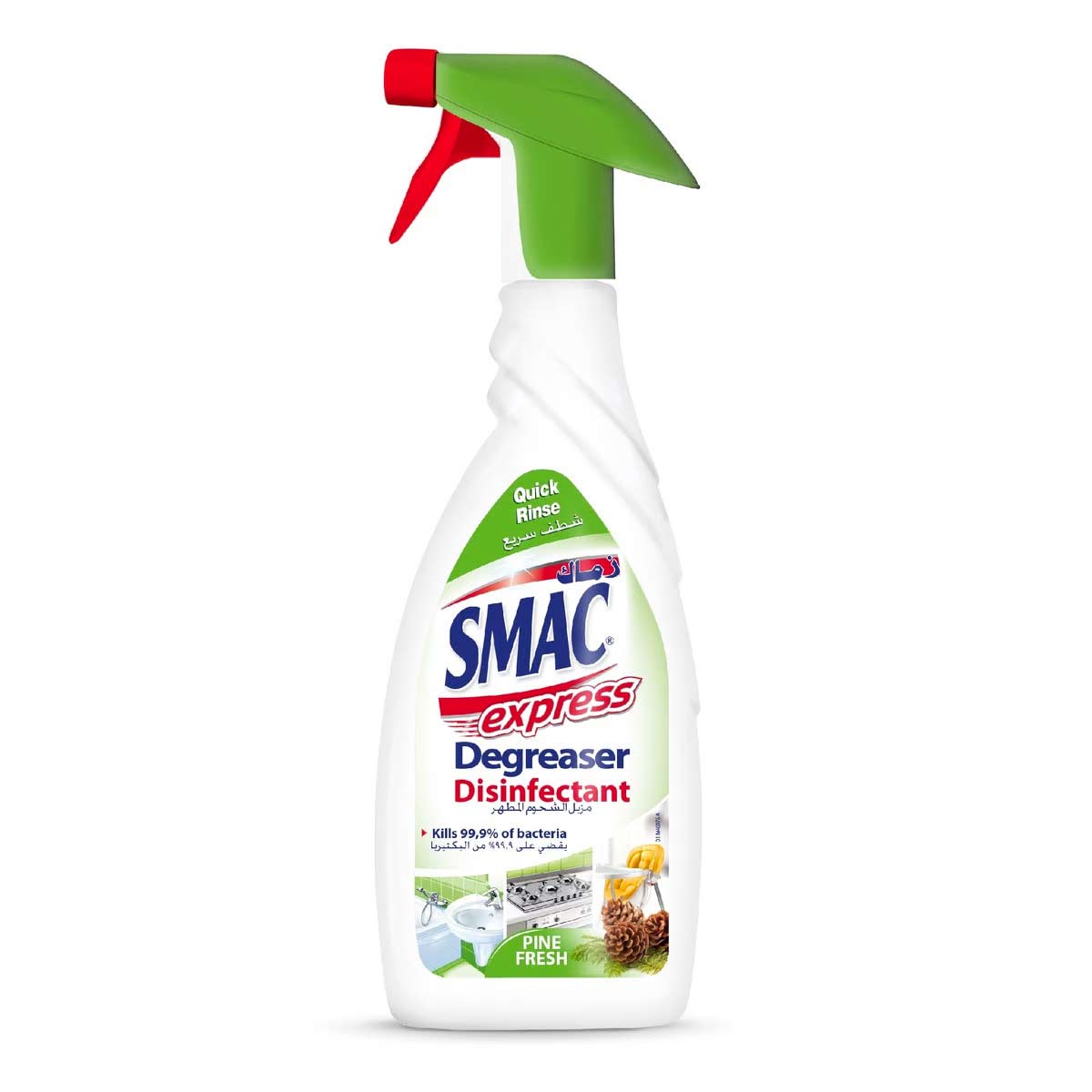Smac Express Degreaser Disinfectant Pine Fresh 650ml