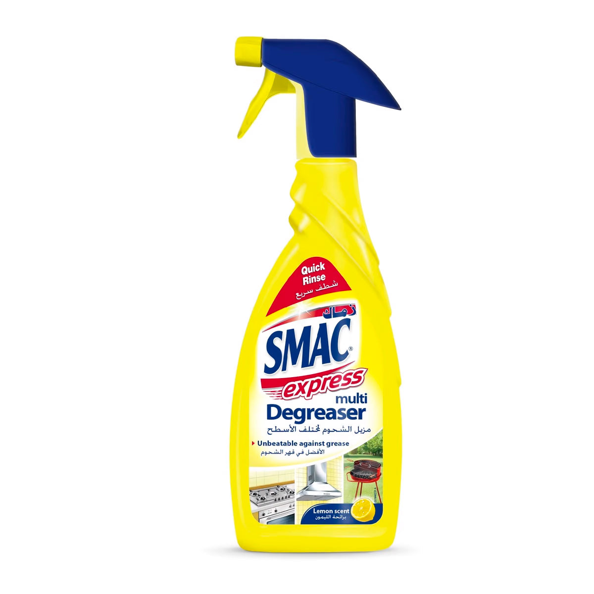 Smac Express Multi Degreaser Lemon Scent 650ml