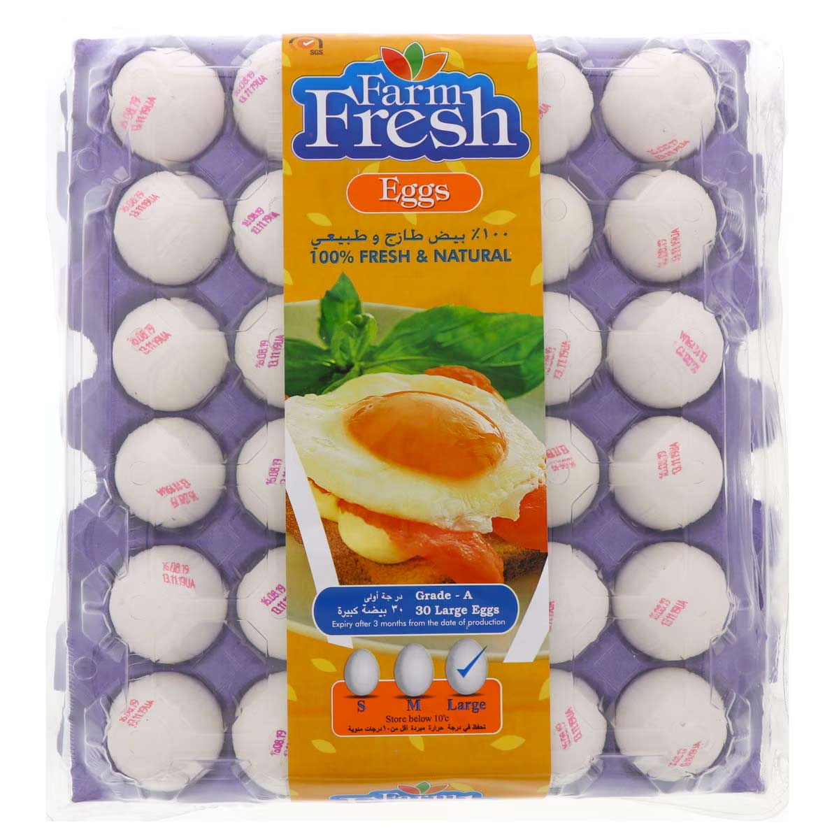 Farm Fresh White Eggs Large 30pcs