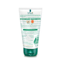 Himalaya Face Wash Puriying Neem 150ml