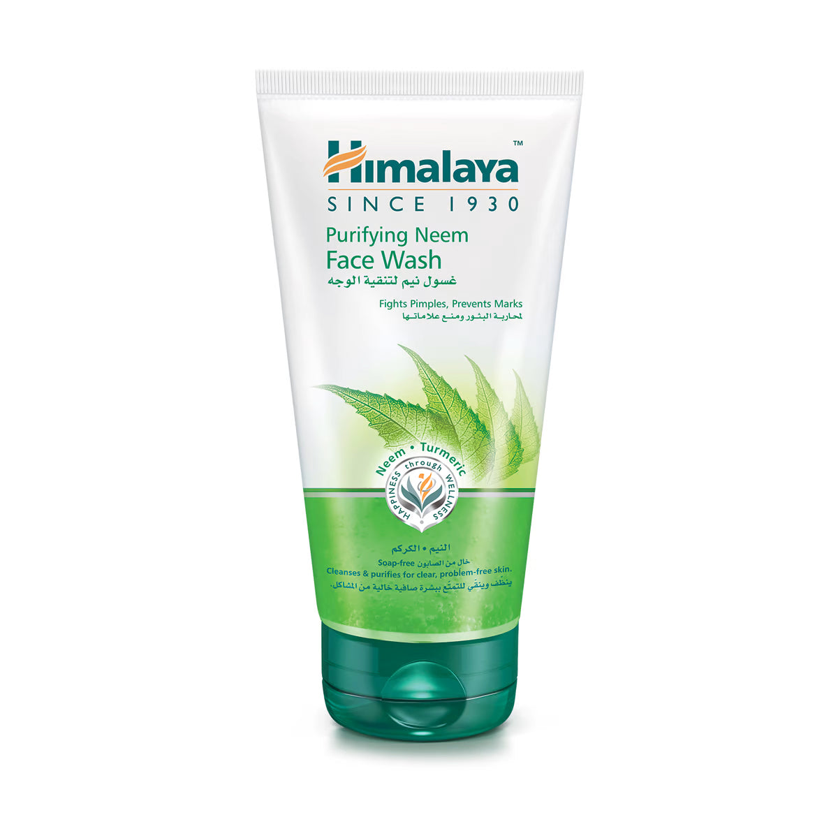 Himalaya Face Wash Puriying Neem 150ml