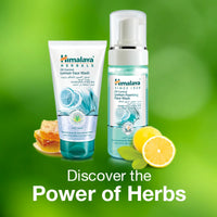 Himalaya Face Wash Oil Control Lemon 150ml