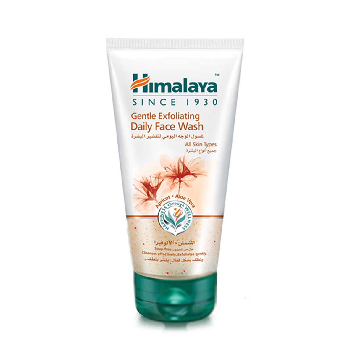 Himalaya Face Wash Gentle Exfoliating Apricot 150ml