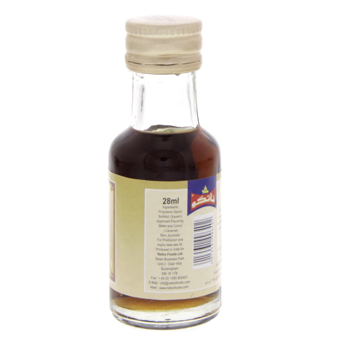 Natco Vanilla Flavouring Essence 28ml