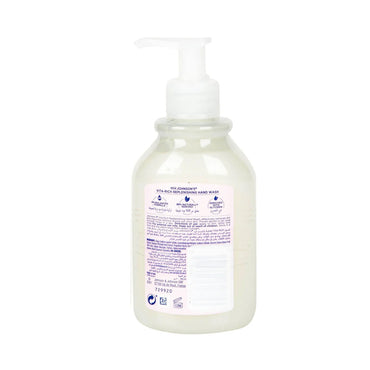 Johnsons Hand Wash Raspberry & Peony 300ML