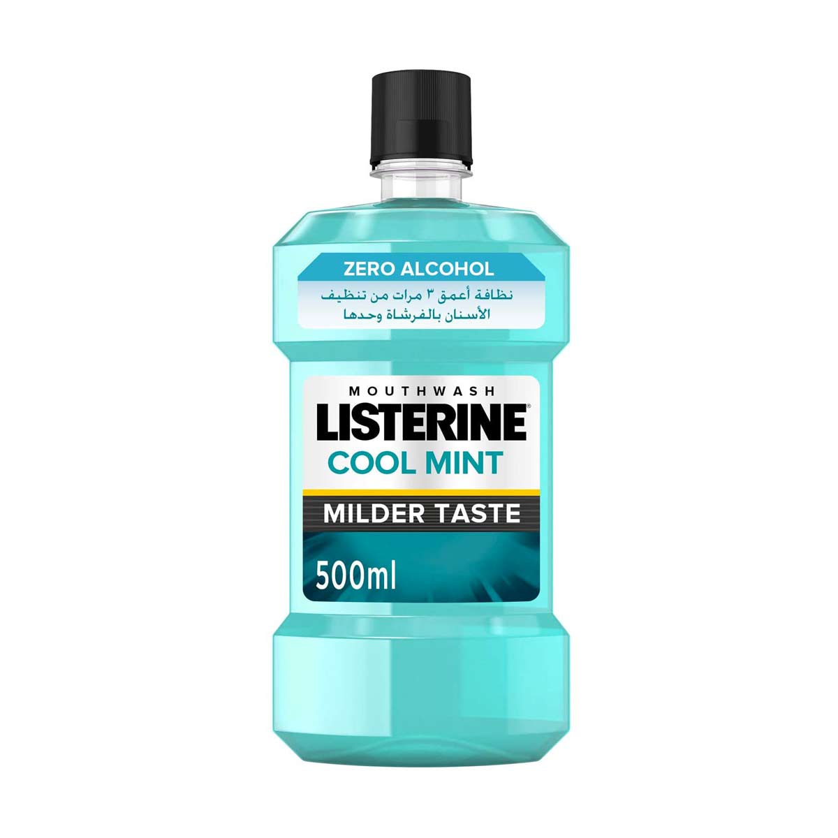 Listerine Mouth Wash Zero Cool Mint Milder 500ml