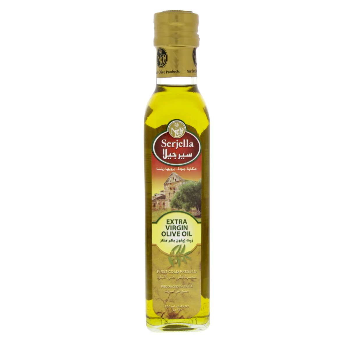 Serjella Extra Virgin Olive Oil 250ml