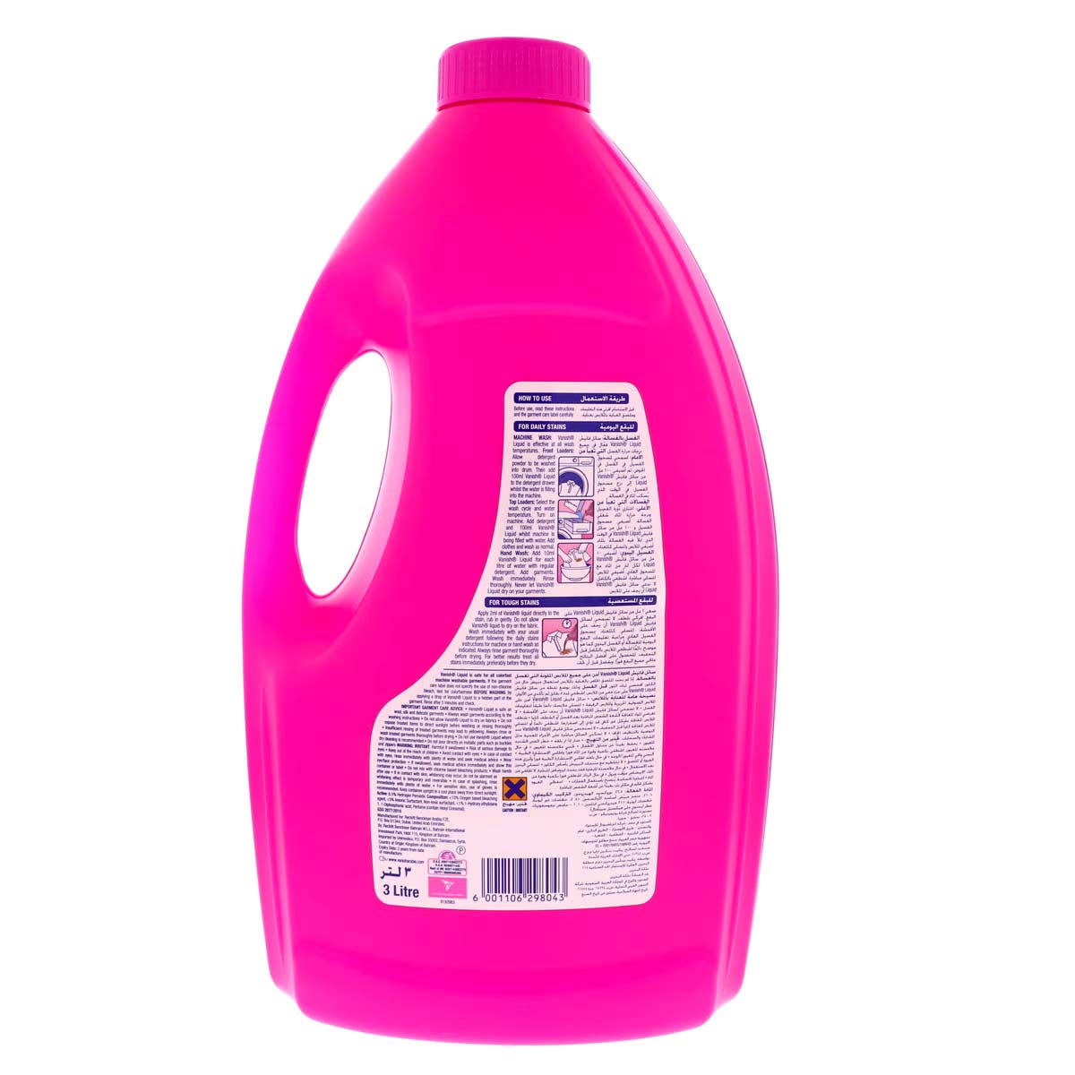 Vanish Multi Use Fabric Liquid Stain Remover Pink 3Litre