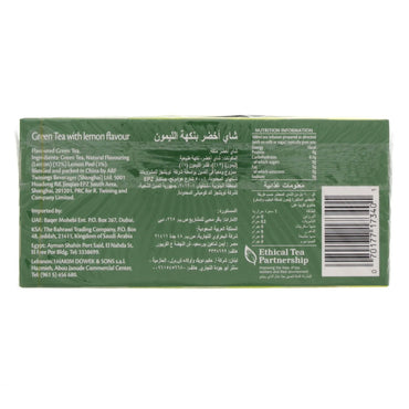 Twinings Green Tea Assorted Lemon 25's
