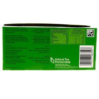 Twinings  Goldline Mint Green Tea 50's