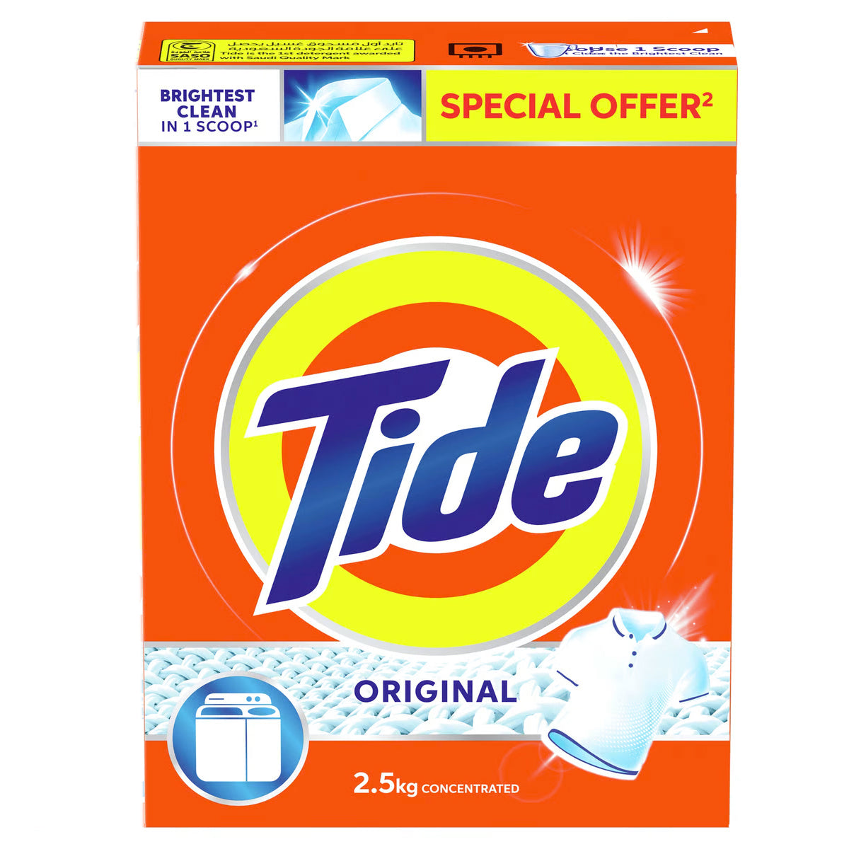 Tide Laundry Detergent Powder With Original Scent- 2.5Kg