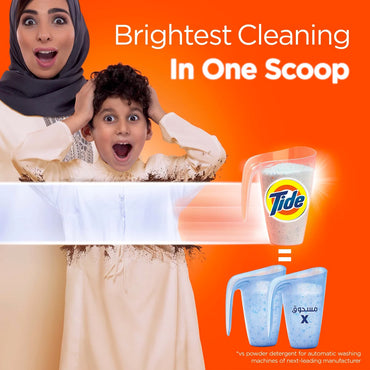 Tide Laundry Detergent Powder With Original Scent- Automatic- 2.5Kg x 2 @ 15 % off