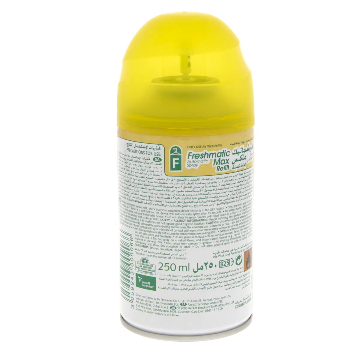 Airwick Freshmatic Citrus Refil 250ml