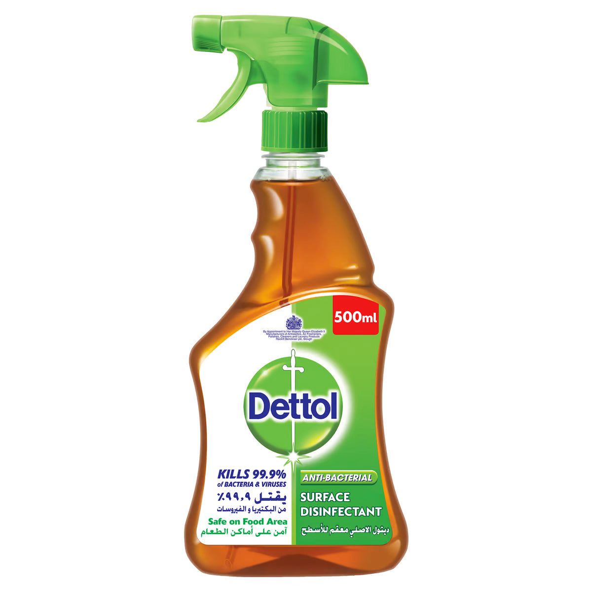 Dettol ASL Brown Liquid Original Trigger 500 ml