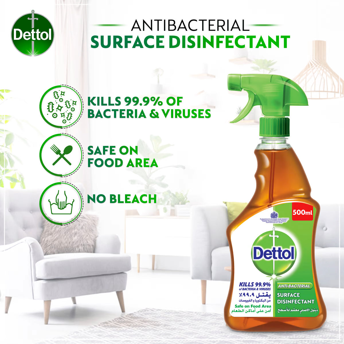 Dettol ASL Brown Liquid Original Trigger 500 ml