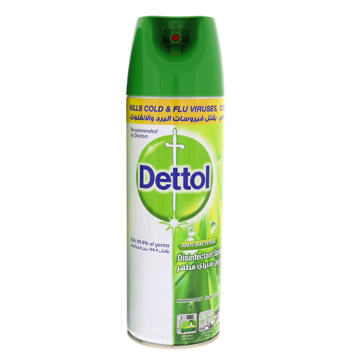 Dettol Disinfectant Surface Spray 450ml Original