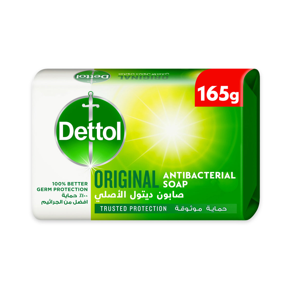 Dettol Soap 165gm Original