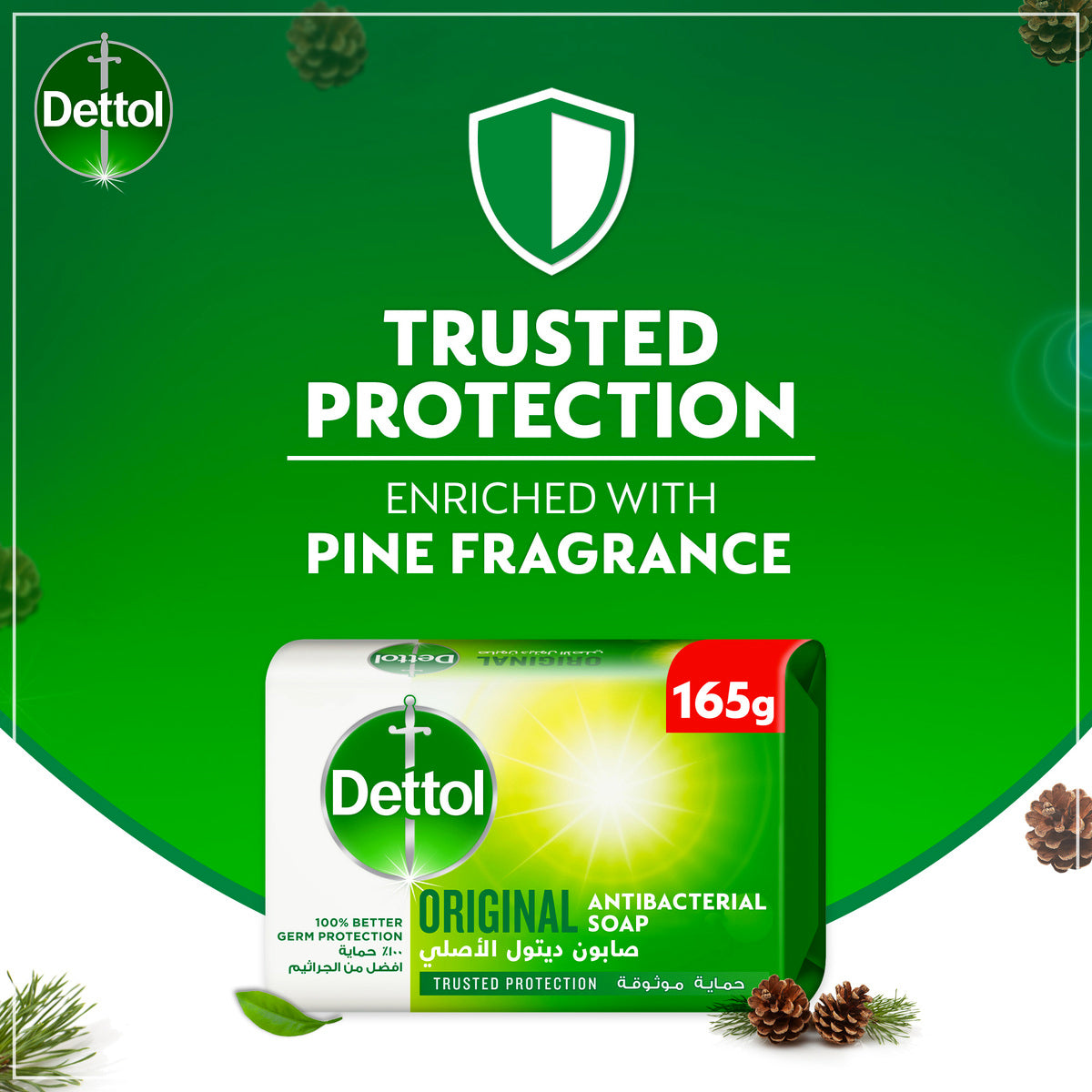 Dettol Soap 165gm Original