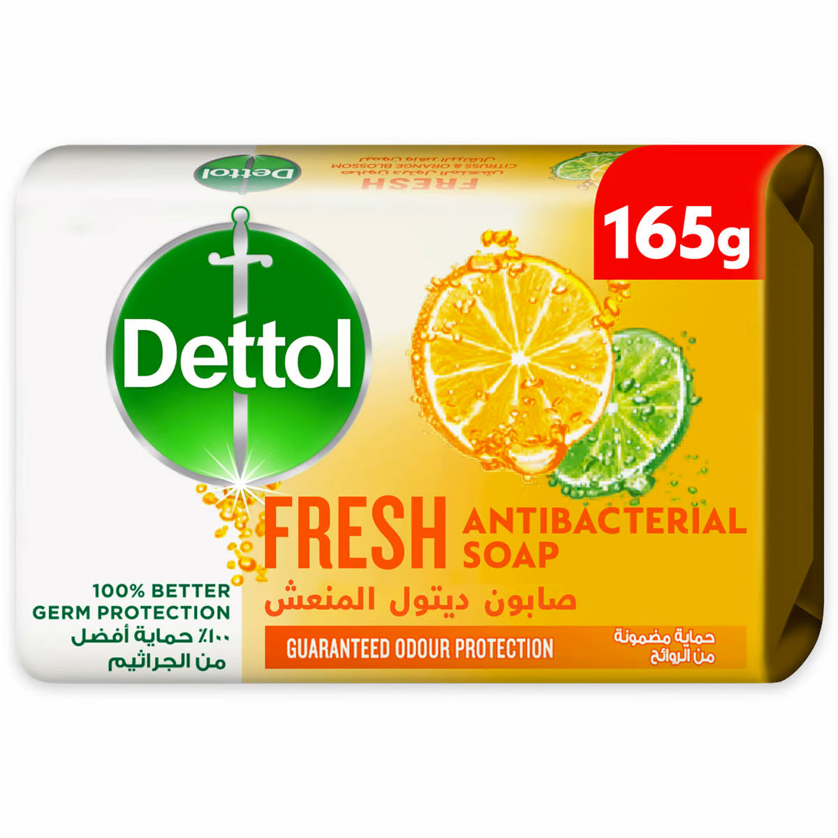 Dettol Soap 165gm Fresh