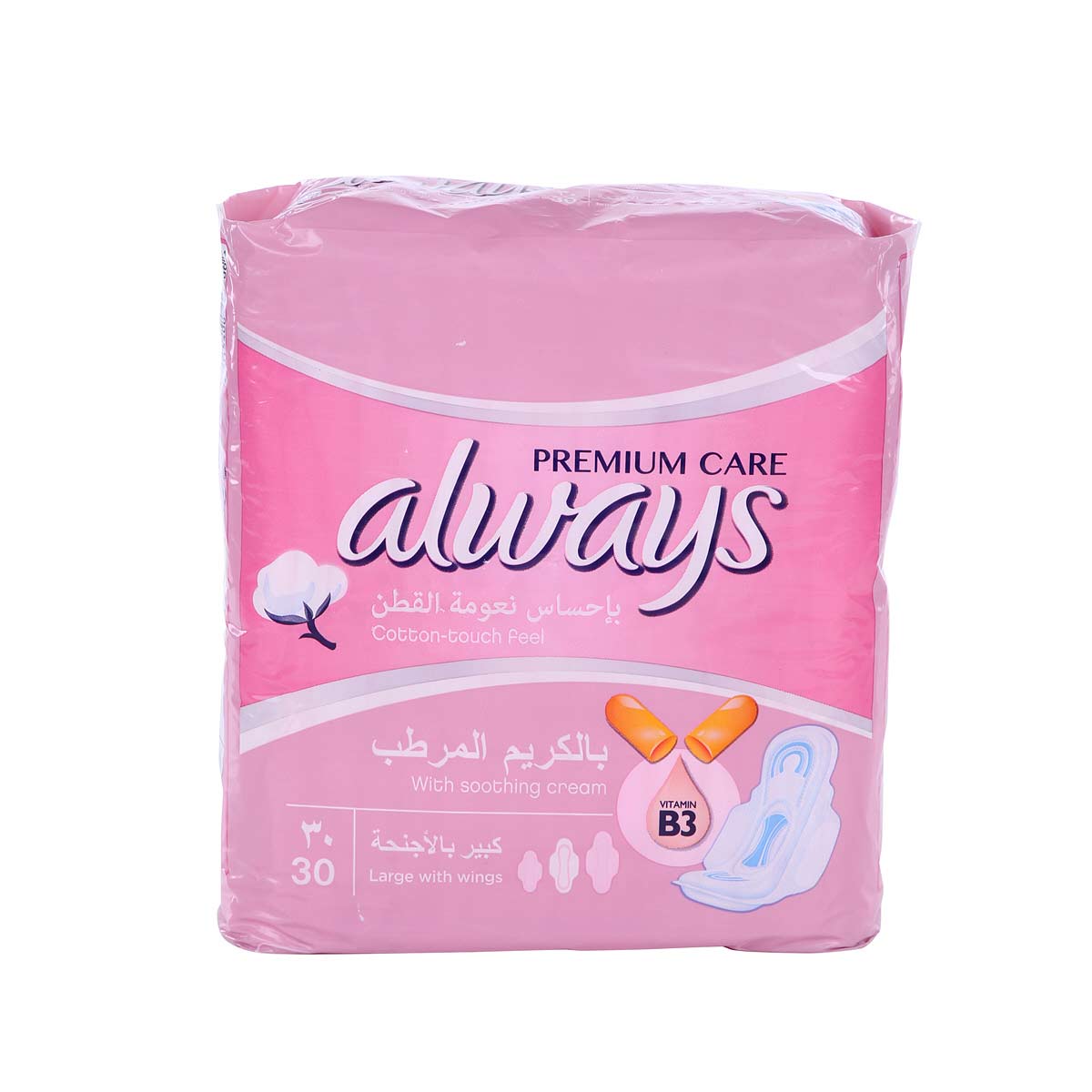Always Sanitary Pads Sensitive Super Plus 30s