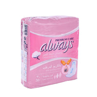Always Sanitary Pads Sensitive Super Plus 30s