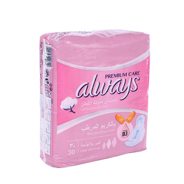 Always Sanitary Pads Sensitive Super Plus 30s