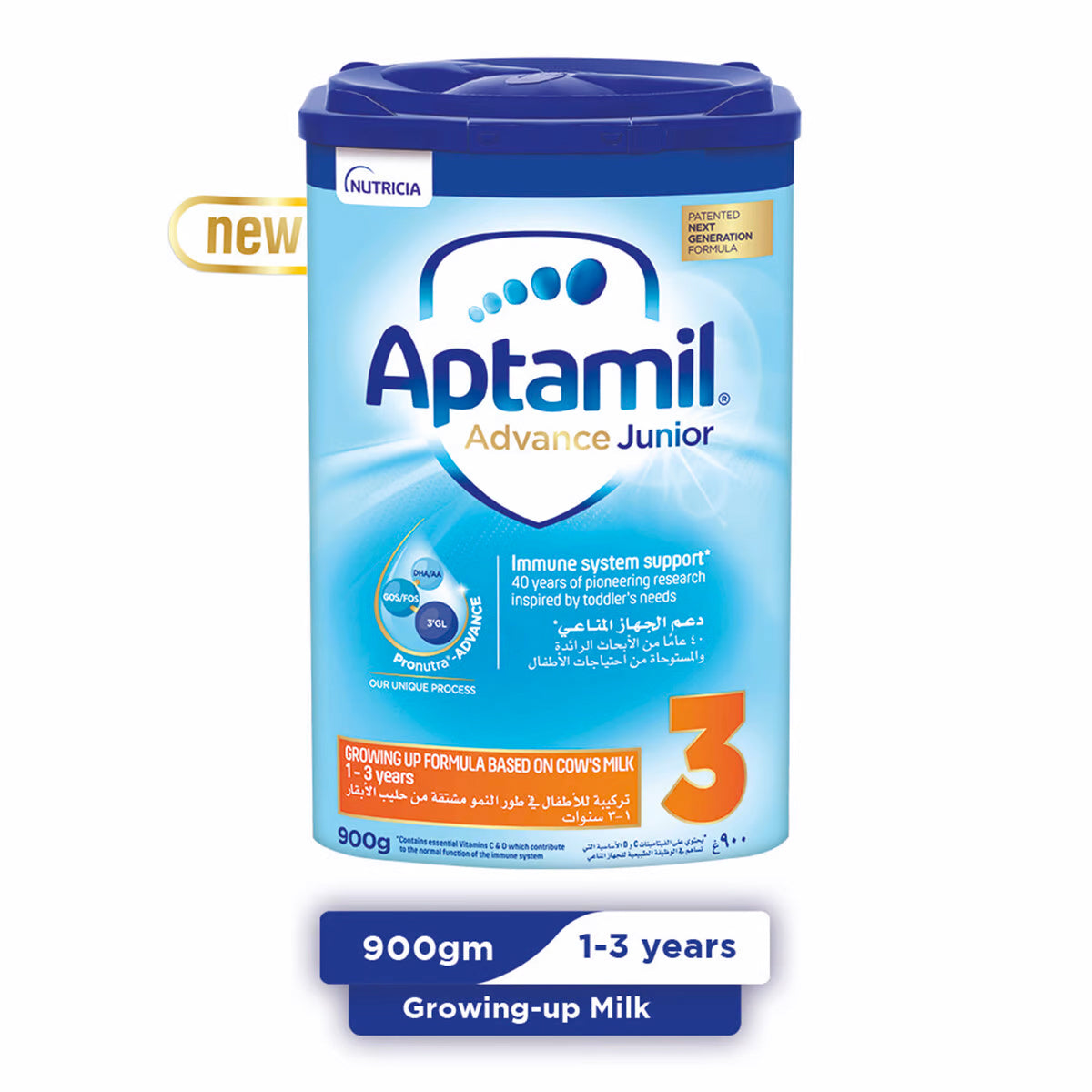 Aptamil Advanced Junior3- 900gm