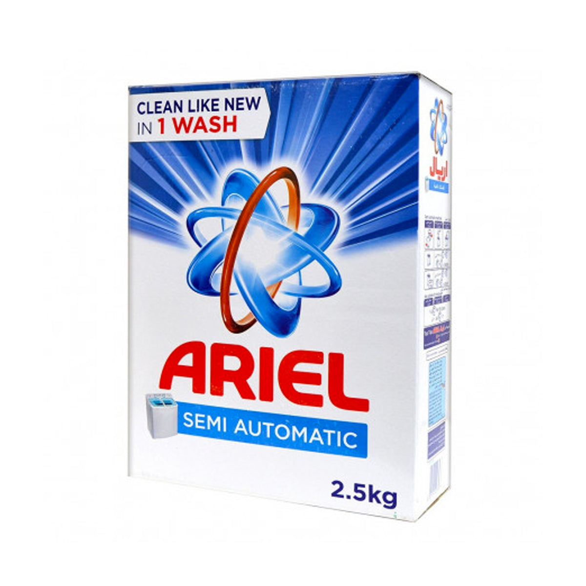 Ariel Laundry Powder Detergent Semi Automatic 2.5kg
